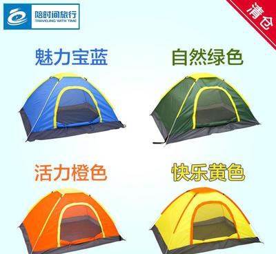 輕裝上陣，自在野趣 清倉(cāng)T戶(hù)外全自動(dòng)帳篷與折疊桌椅全解析